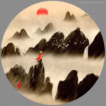 水墨画
