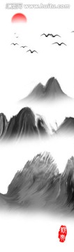 水墨画