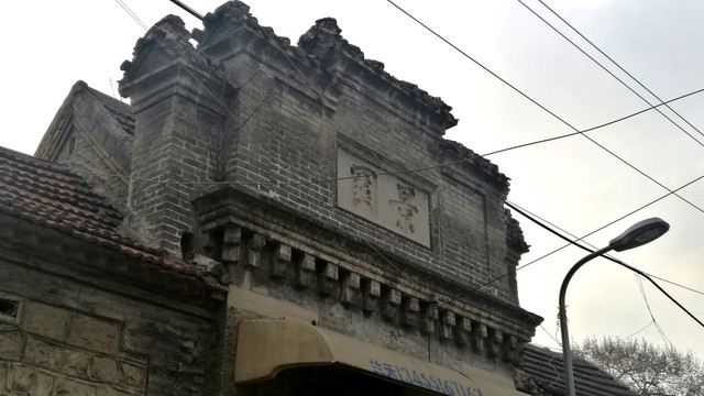 古建筑