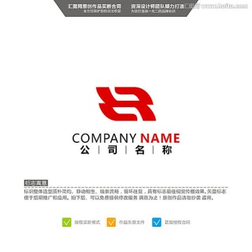 FS LOGO 原创标志 品