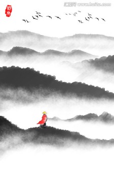 新中式水墨山水