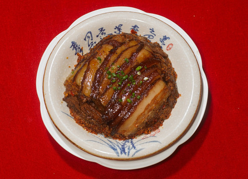 梅菜扣肉