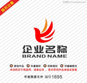 字母YWE艺术logo