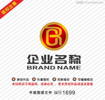 字母CR企业logo