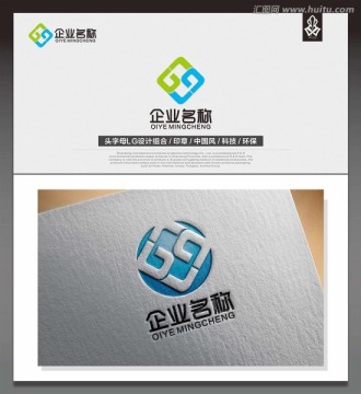 标志设计