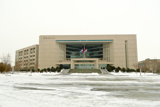 新疆油田公司 办公楼