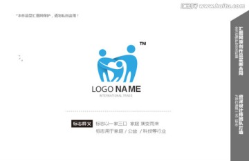 关爱家庭 公益 logo设计