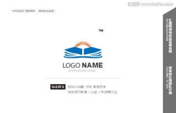 托起太阳 教育logo设计