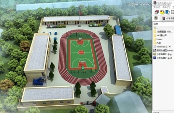 小学效果图