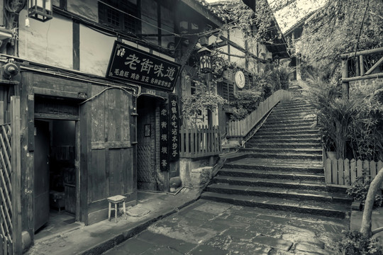 老重庆