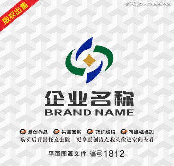 金融logo字母STlogo