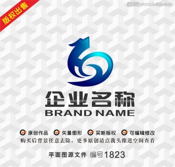 龙凤字母HYlogo