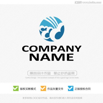 云科技 云技术 LOGO设计