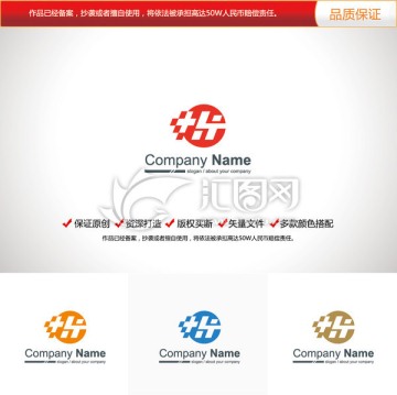 原创设计字母H标志LOGO