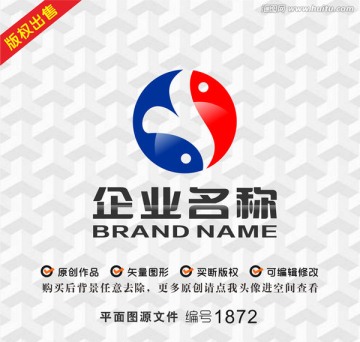 字母Y鱼水产logo