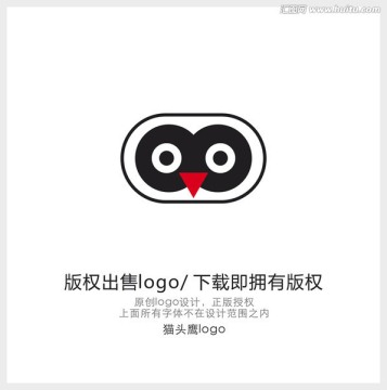 猫头鹰logo