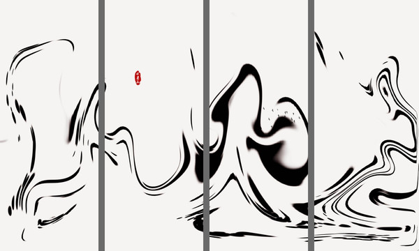 抽象水墨画