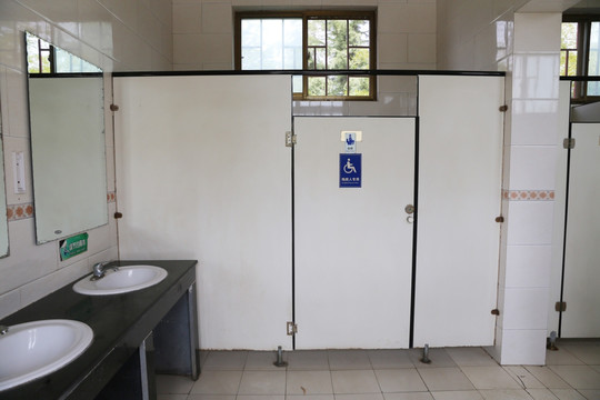 公共厕所设施