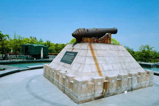 吴淞炮台湾湿地公园 炮台湾湿地