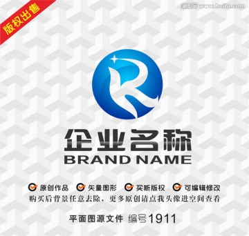 字母KR飞鸟科技logo