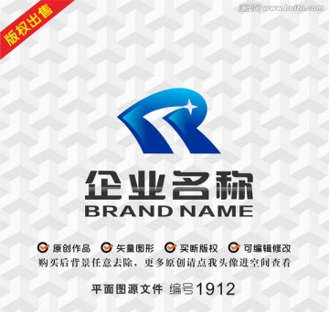 字母KRP箭头星科技logo