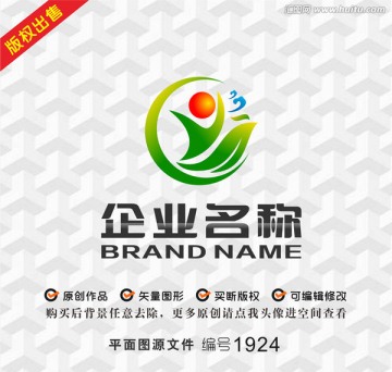 环保生态农业logo