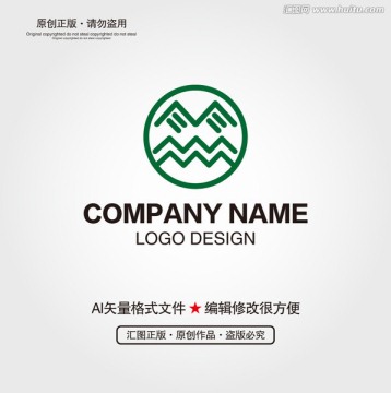 抽象山水LOGO