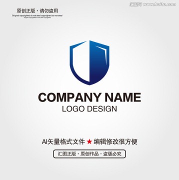 盾牌LOGO