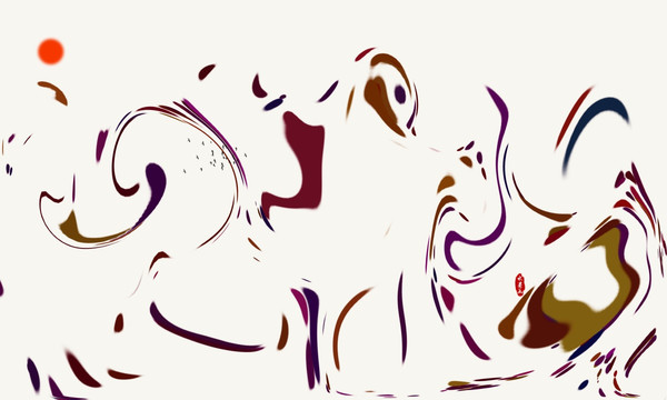 沙发背景水墨装饰画