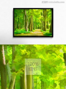 森林无框画