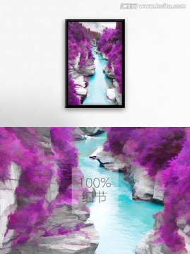 紫色森林装饰挂画