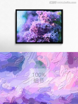 紫色抽象艺术画