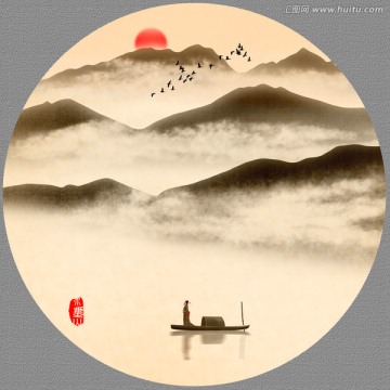 水墨画
