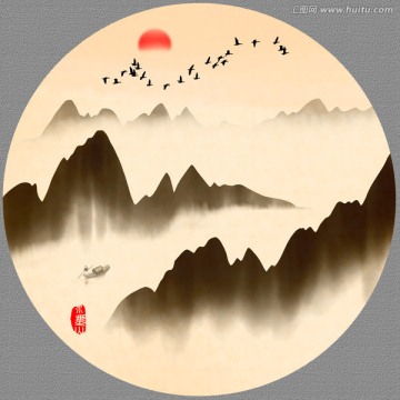 水墨画