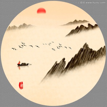 水墨画