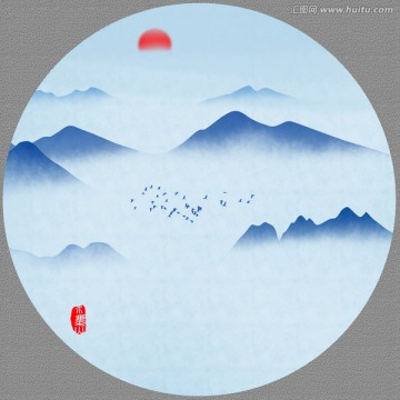水墨画