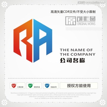 字母RA商标