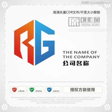 字母RG商标