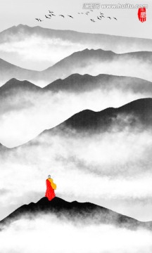 水墨画