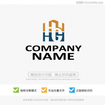 HG字母 GH字母 LOGO