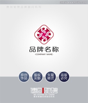 酒店商贸 LOGO 标志设计