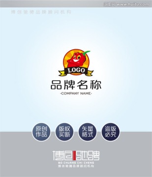 卡通 辣椒 小红人 LOGO