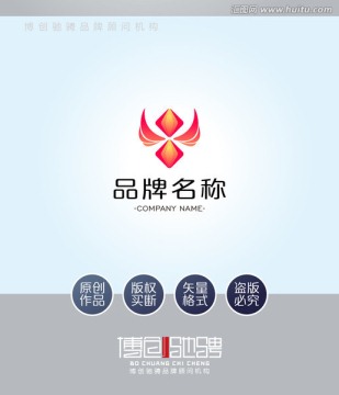 翅膀 钻石 LOGO 标志设计