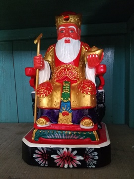 土地公