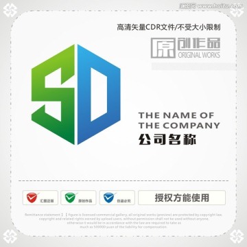 字母SD商标