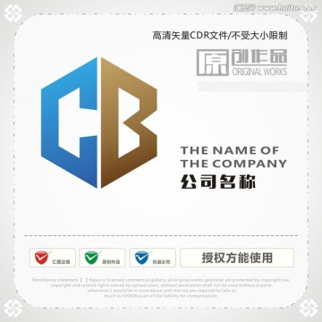 字母CB商标