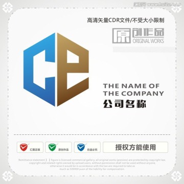 字母CE商标