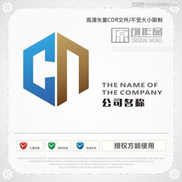 字母CN商标