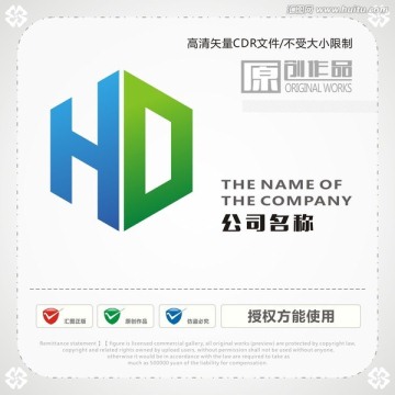 字母HD商标