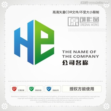 字母HE商标